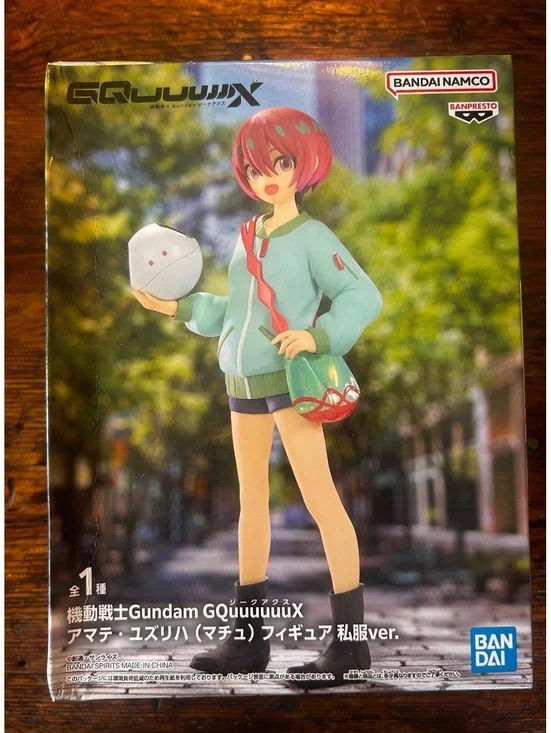 Gundam GQuuuuiiX Amate Yuzuriha Casual Outfit Figure by Banpresto