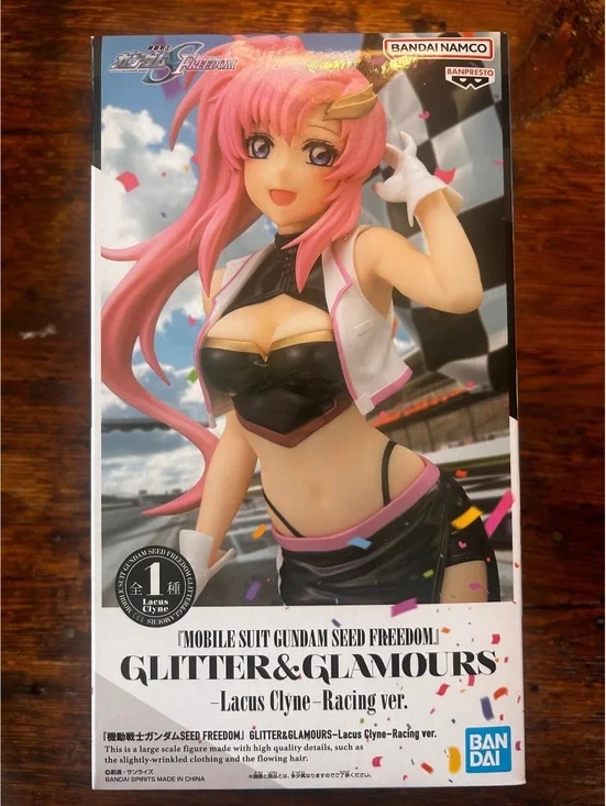 Mobile Suit Gundam SEED Freedom Glitter & Glamours Lacus Clyne Racing Ver. Figur