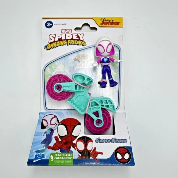 Ghost-Spider 2.5