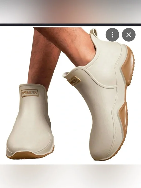 Cream Ankle Rain Boots with Tan Sole