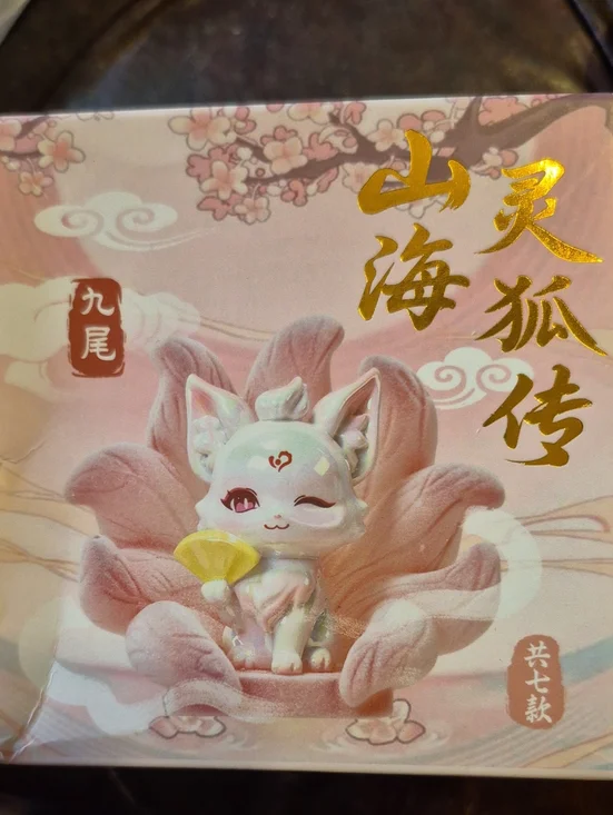 Charming Collectible Plush-Style Figure Blindbox