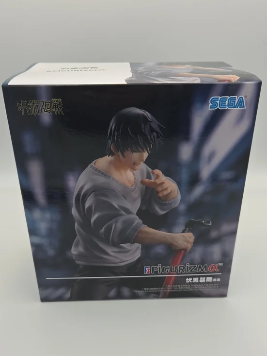 Toji Fushiguro FiGURiZMa (Encounter Ver.) Jujutsu Kaisen Figure Sega