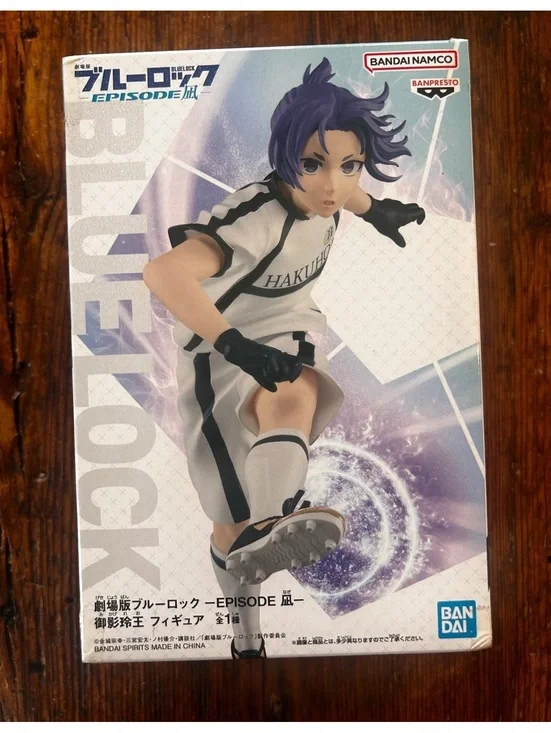 Blue Lock Episode Ai Figure - Shidou Ei - 17cm Anime Collectible