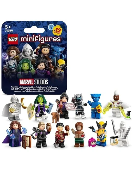 LEGO® Minifigures Marvel Series 2  #71039 ~ New in original sealed box