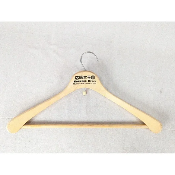 Vintage Emperor Hotel Taipei Wooden Clothes Hanger with EH Crown Logo Detail