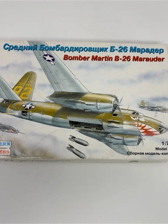 Eastern Express 1:72 Scale Martin B-26 Marauder Bomber Model Kit Open Box Sealed