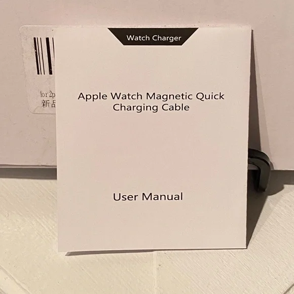 Apple Watch Magnetic Quick Charging Cable set of 2 in box