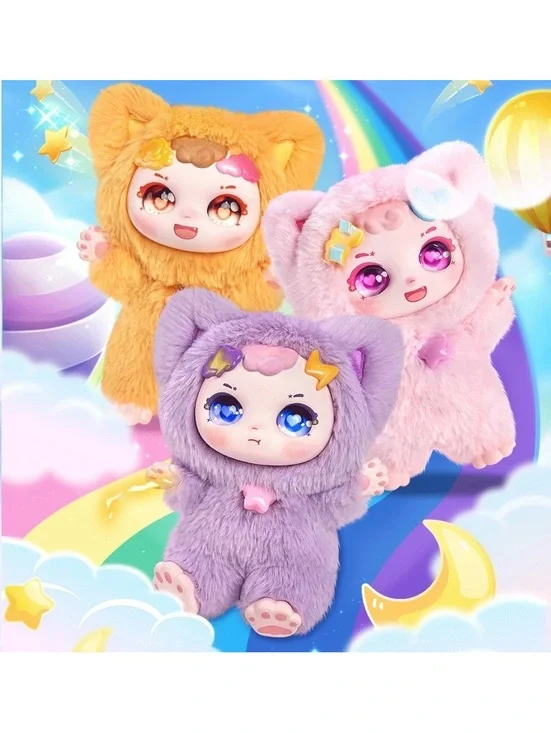 Maytree - Dumia-Ula Weather Series Full Unopened Case (6 Blind Boxes)