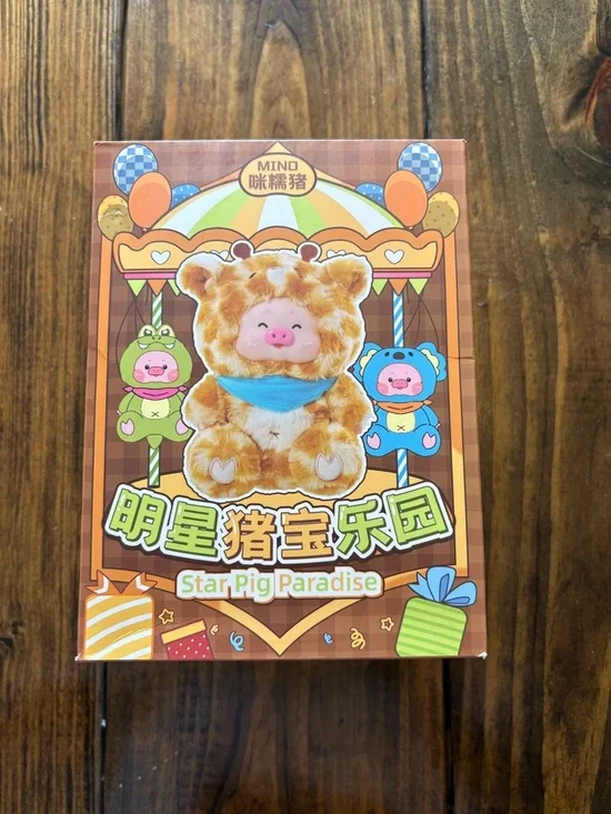 Mino Star Pig Paradise Plush Keychain Blind Box