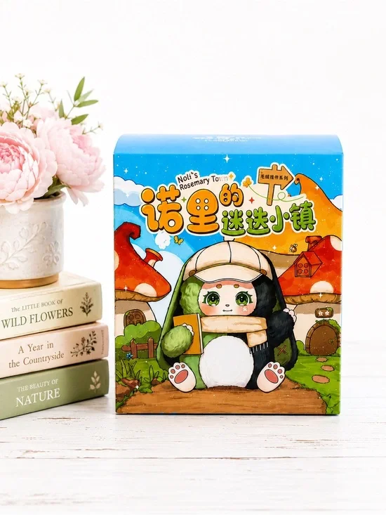 Noli’s Rosemary Town Sealed Plush Blind Box Mystery Figure Collectible