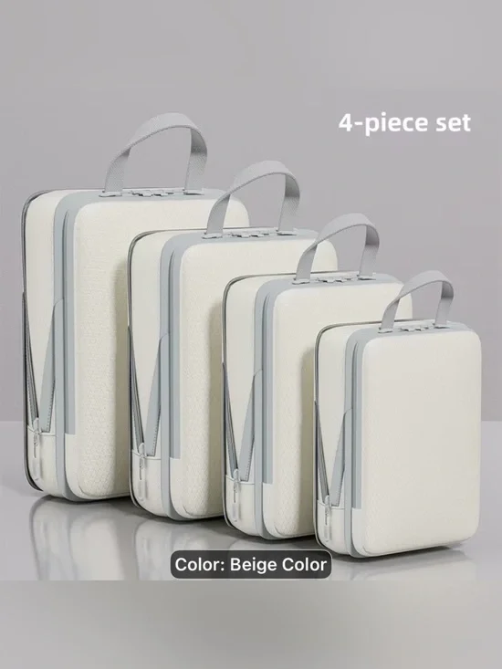Beige Travel Storage Organizer Set - 4 Piece