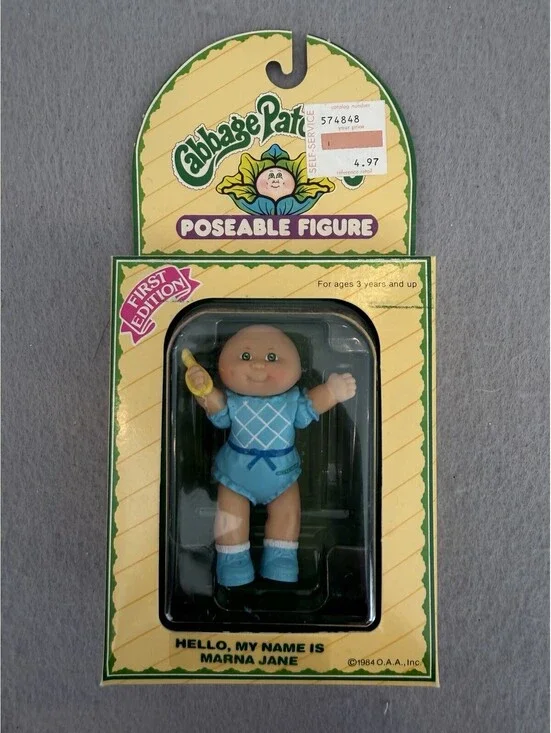 Vtg 1984 Cabbage Patch Kids 1st Edition Marna Jane W/Rattle NIB