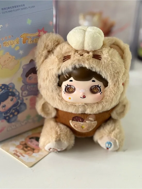 BaoBao Cute and Fluffy seriesPlush Doll- Chef Meow Confirmed.