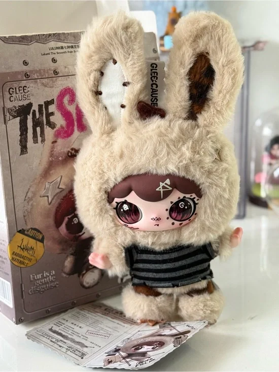 LULUMI The Seventh Pain of Alienation Plush Bunny Doll - Collectible! 100%