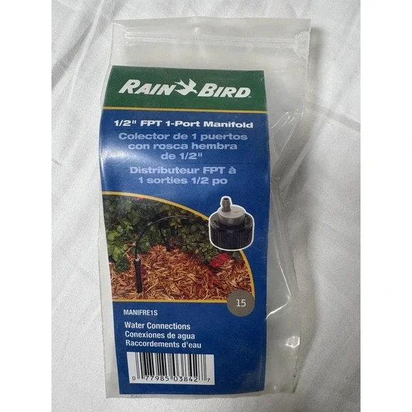 Lot of 5 Rain Bird 1/2