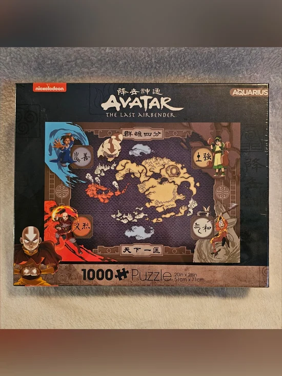 NICKELODEON 2021 ATLA 1000 Piece Puzzle