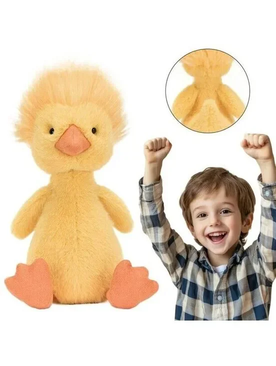 Jellycat  Dorit Duckling