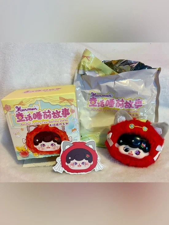 Mun Mun Little Red Riding Hood Fairy Tale Bedtime Stories Stuffed Keychain