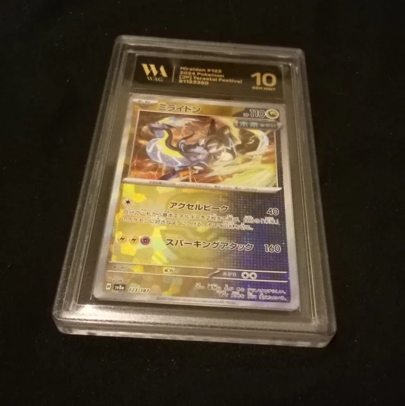 Pokemon 2024 Miraidon #123 Japanese Terastal Festival WAG 10 Gem Mint