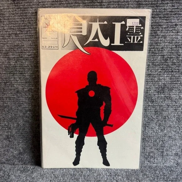 Rai 0 Valiant Comics 1992 1st Full Appearance Bloodshot Key Issue Nov No. 0