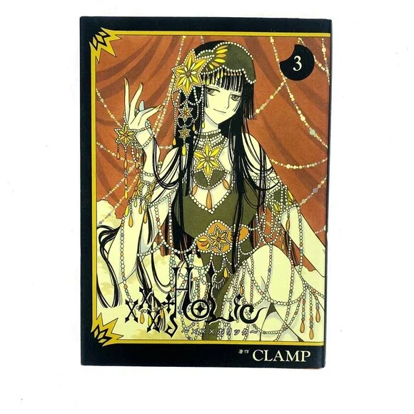 CLAMP XXXHolic Vol. 3 (Japanese version) Manga Kimihiro Watanuki Yuko Ichihara