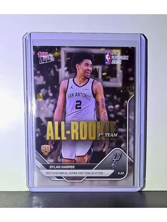 Dylan Harper Rookie 2025-26 Topps Now NBA All-Rookie 1st Team San Antonio Spurs