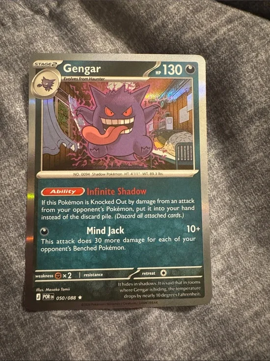 Gengar Pokémon Holo Trading Card