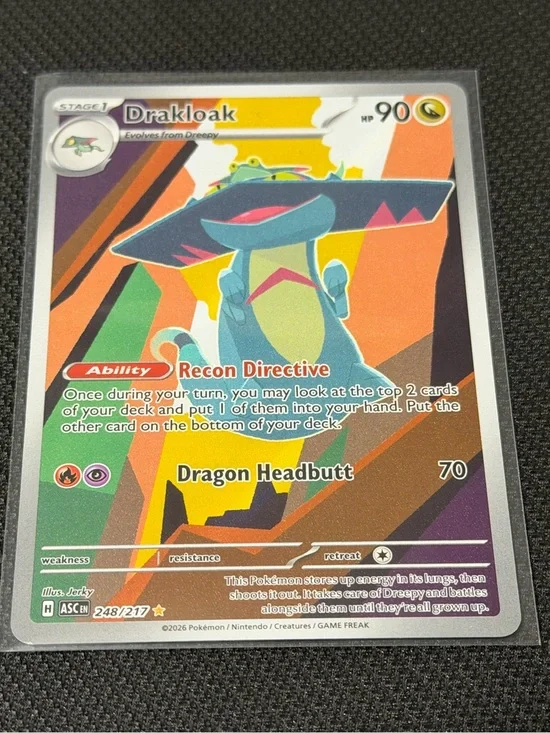 Pokemon Drakloak 248/217 Ascended Heroes Card