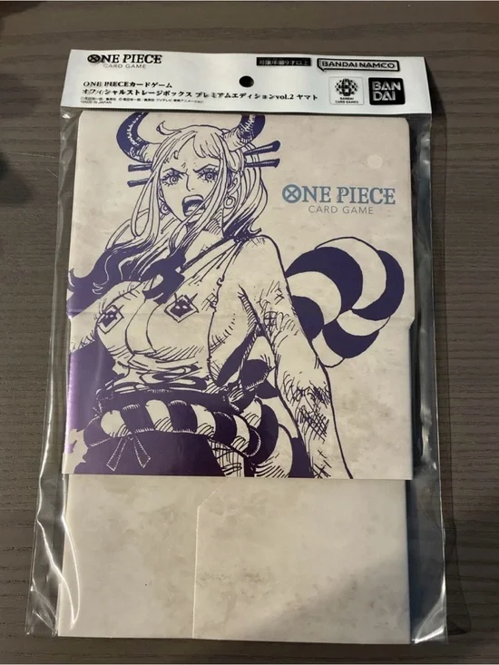 Yamato One Piece TCG Official Storage Box Premium Edition Vol. 2 Bandai SEALED