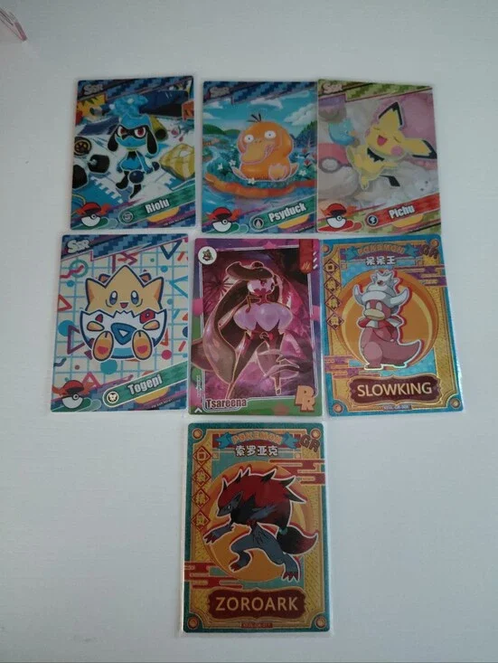 Kids Trading Card Set - Assorted Characters ( Brand) Pokemon Mixed SSR CARD