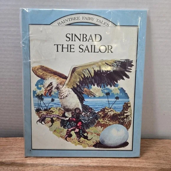 VTG The Story of Sinbad‎ the Sailor Kids Book Illustrated Hardcover 1980