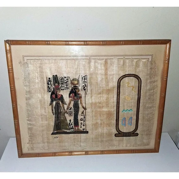 Vintage Egyptian Papyrus Art Framed Bamboo Style 12x11 Mid Century Wall Decor