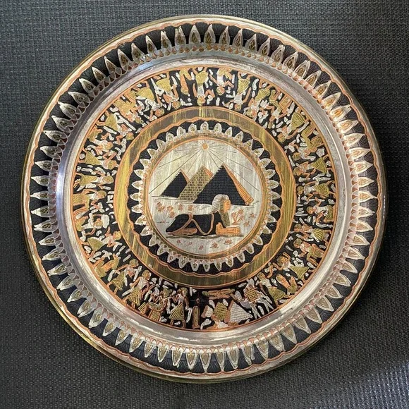Vintage Handmade‎ Egyptian Brass Metal Decorative Plates Wall Hanging 9.5
