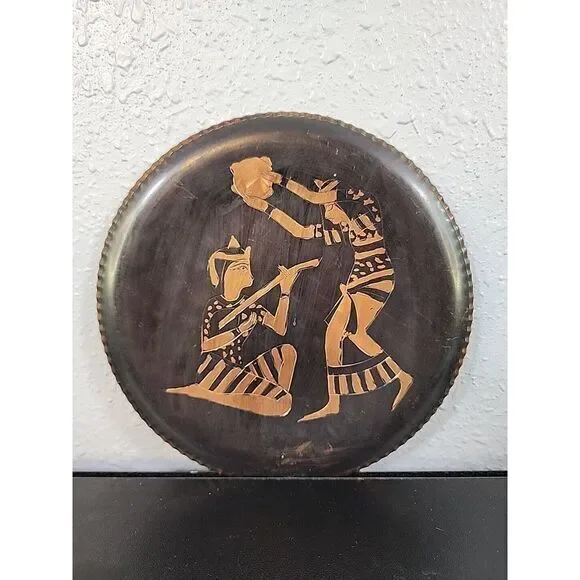Vintage hand made Egyptian‎ copper wall decor plaque traditional motives