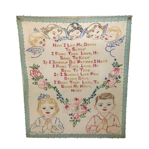 Vtg Finished Cross Stitch Crewel Prayer Now I Lay Me Down To Sleep Embroidery