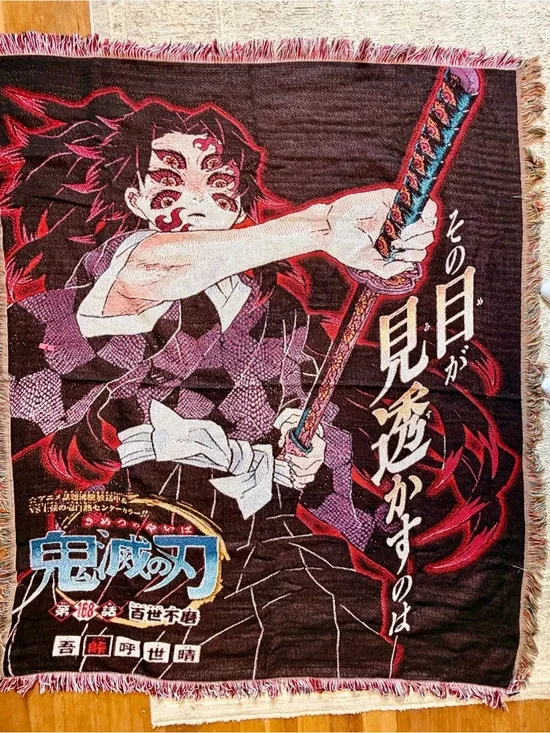 Anime Demon Slayer Wall Throw Blanket - Red & Black