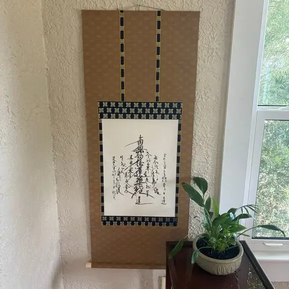 Vintage Japanese Buddhist Kakejiku Kakemono Wall Scroll