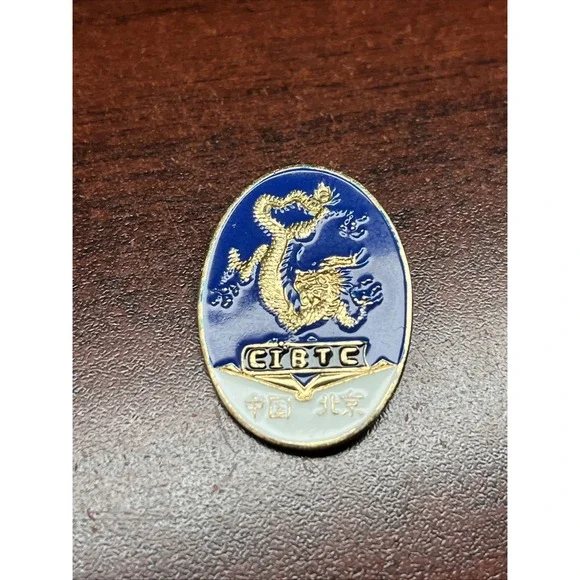China International‎ Book Trading Corporation Dragon Lapel Hat Pin