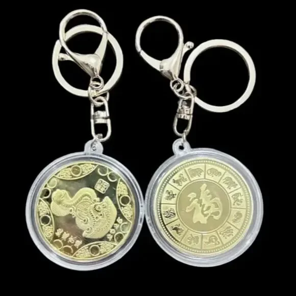 Year of the Snake 2025 Good Luck Gold Plated Commemorative Coin Keychain