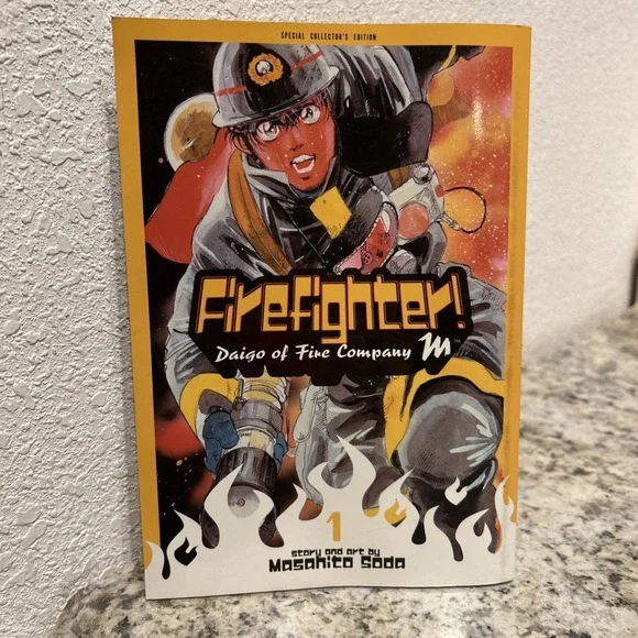 Firefighter! Daigo Of Fire Company‎ M English Manga Special Edition Volume 1 Viz