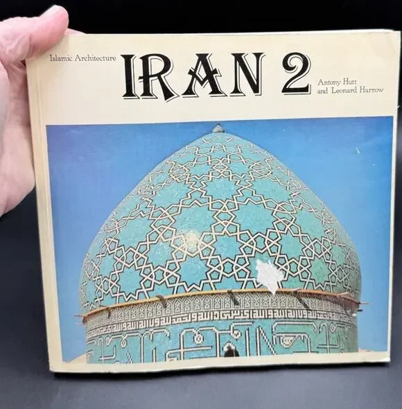 Iran: 2 (Islamic Architecture S.) by Harrow, Leonard Paperback softback EUC