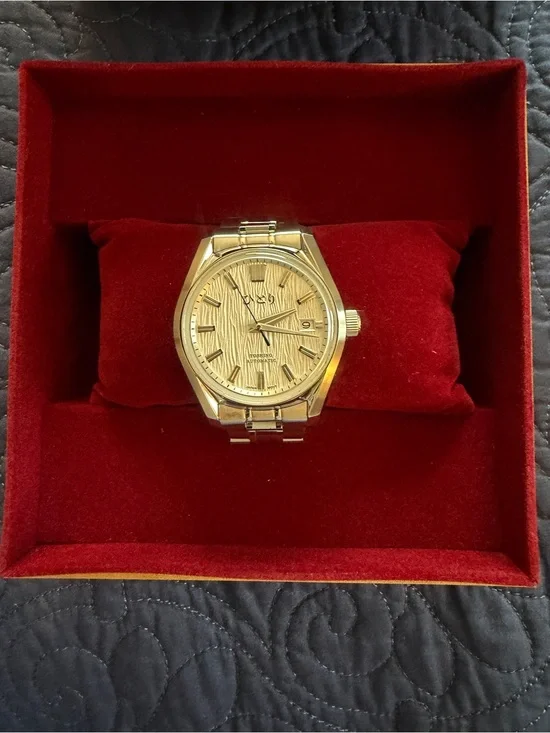 Hitori Yoshino automatic watch.