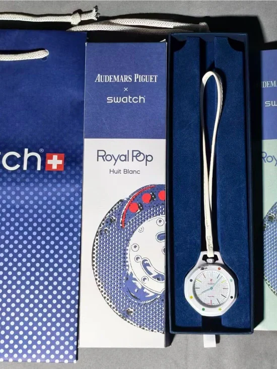Audemars Piguet Royal Pop Huit Blanc White Lanyard Watch