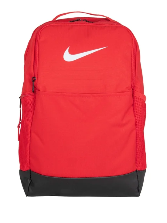 Nike Unisex Adult Gameday Brasilia 9.5 Training Backpack (24L or 30L)