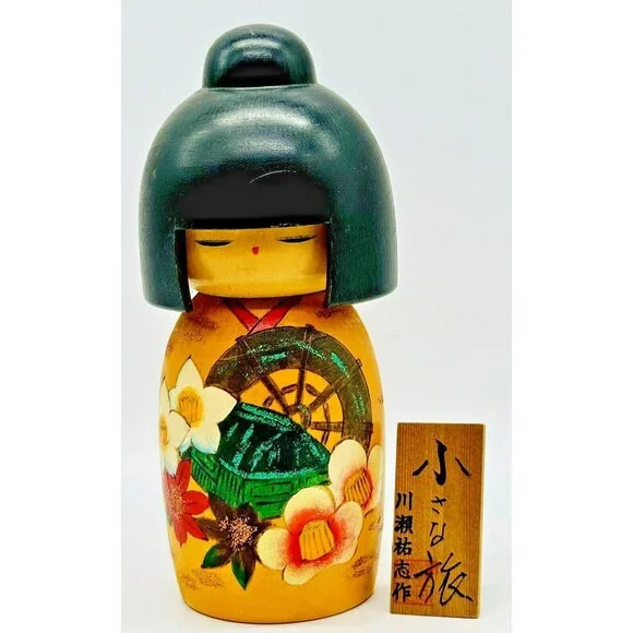 Japanese Creative Kokeshi‎ Wooden Doll Yuji Kawase Small Journey Floral 8 inch