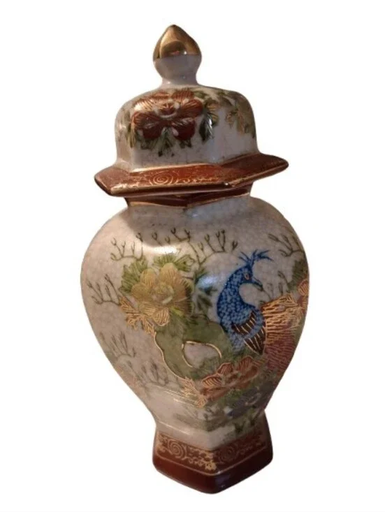 Vintage Katuni Japanese Ginger Jar 8