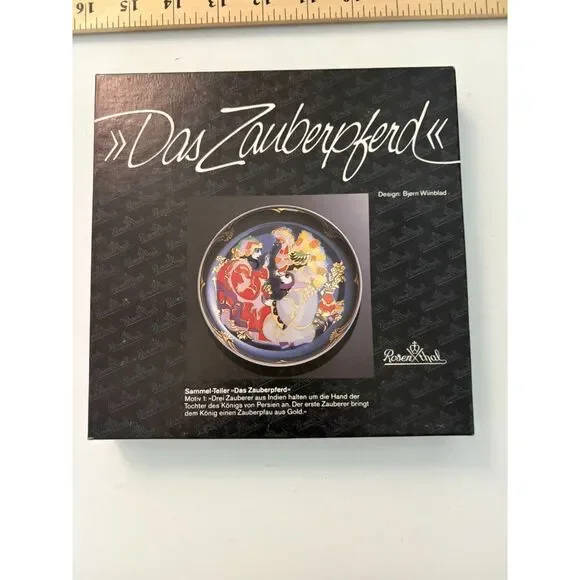 Rosenthal Zauberpferd 1 Magic Peacock Collector plate by Bjorn Wiinblad