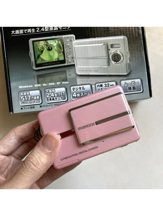 Exemode DC539 Pink 5.0 MP Y2K Digital Camera Point and Shoot Japanese