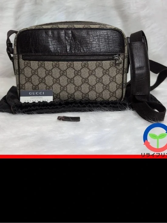 Gucci Brown GG Canvas Messenger Crossbody with Dark Brown Leather Trim