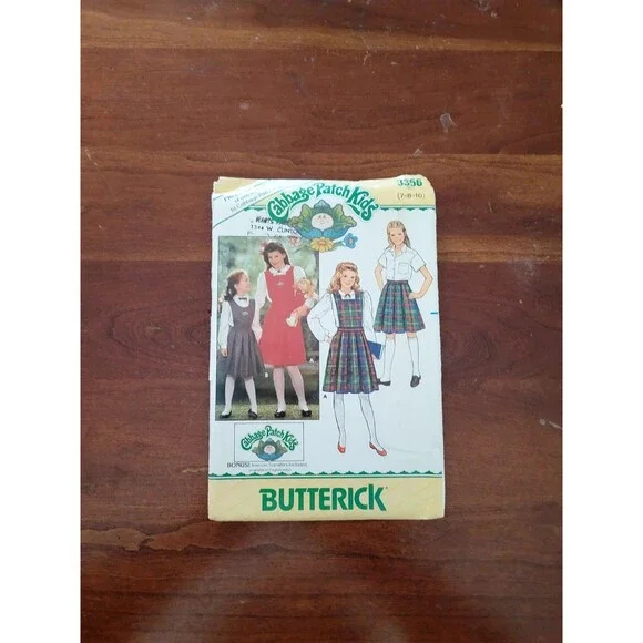 3356 Vintage Cabbage Patch Sewing Pattern Clothes Butterick
